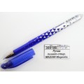 Ручка пишет-стирает MAZARI Magestic синяя, игла 0.5, M-5310-70*12/144 Ручка пишет-стирает MAZARI Magestic синяя, игла 0.5, M-5310-70*12/144