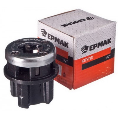 Клупп 1/2" Ермак 653-005 г