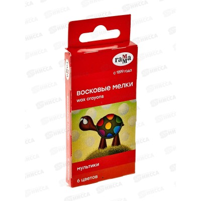 Мелки восковые ГАММА Мультики 6 цветов картонная упаковка, 2131018_01_2  *30 Мелки восковые ГАММА Мультики 6 цветов картонная упаковка, 2131018_01_2  *30