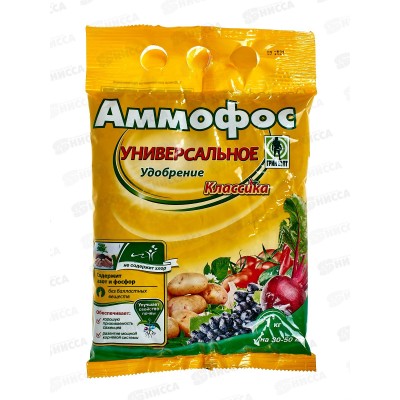 Аммофос 1 кг *20 770 Аммофос 1 кг *20 770