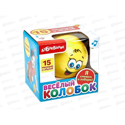 Веселый колобок 4630027295514