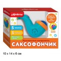 Саксофончик голубой 4680019283302