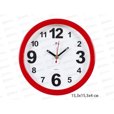 Будильник &quot21 Век&quot Классика Рубин В4-002(20)