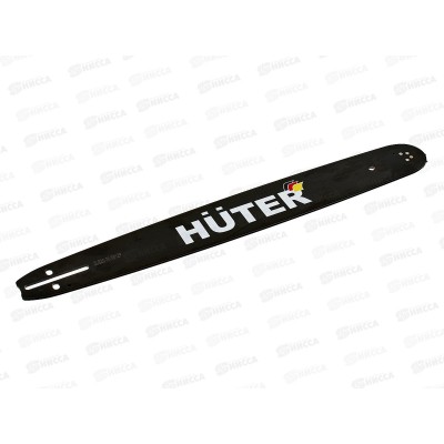 Шина CS-201 Huter (20&quot-0,325-1,5-76 для BS-52/BS-62)