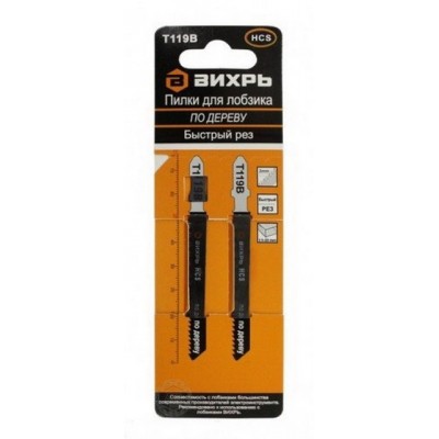Пилки для лобзика Т119В по дереву,быстрый рез 76х50мм (2 шт) Пилки для лобзика Т119В по дереву,быстрый рез 76х50мм (2 шт)