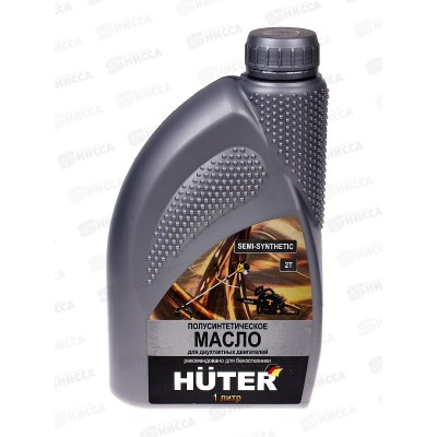 Масло моторное 2T полусинтетическое Huter 1л для двухтактных двигателей *10 Масло моторное 2T полусинтетическое Huter 1л для двухтактных двигателей *10
