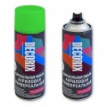 Аэрозольная эмаль акриловая универсальная DECORIX 520мл, цвет-ярко-зелёный *12 Аэрозольная эмаль акриловая универсальная DECORIX 520мл, цвет-ярко-зелёный *12