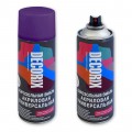 Аэрозольная эмаль акриловая универсальная DECORIX 520мл, цвет-тёмно-фиолетовый *12 Аэрозольная эмаль акриловая универсальная DECORIX 520мл, цвет-тёмно-фиолетовый *12
