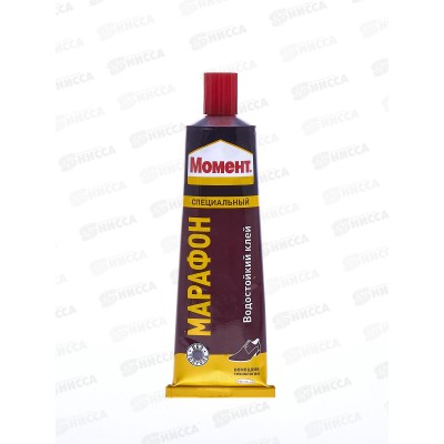 Клей МОМЕНТ МАРАФОН для обуви в тубе 125г (в шоу-боксе 6шт), 1027577 *6/48 Клей МОМЕНТ МАРАФОН для обуви в тубе 125г (в шоу-боксе 6шт), 1027577 *6/48