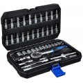 Набор автоинструментов 46 предметов 736-125 г
