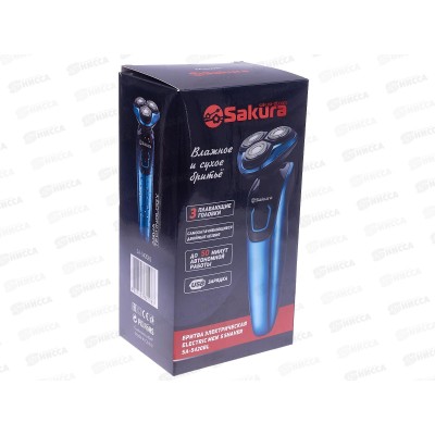 Бритва электрическая SA-5420BL триммер влажное бритье Бритва электрическая SA-5420BL триммер влажное бритье
