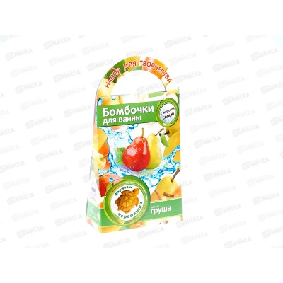 Бомбочки для ванн своими руками. Груша, С0709  *44