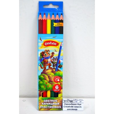 Карандаши 6 цветов Creativiki пластиковые шестигранные.  ЦКП06КР *24/480 Карандаши 6 цветов Creativiki пластиковые шестигранные.  ЦКП06КР *24/480