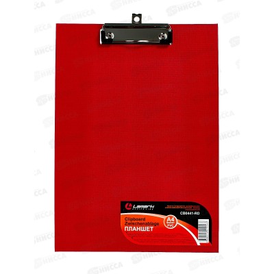 Планшет А4 LAMARK красный, CB0441-RD *50 Планшет А4 LAMARK красный, CB0441-RD *50