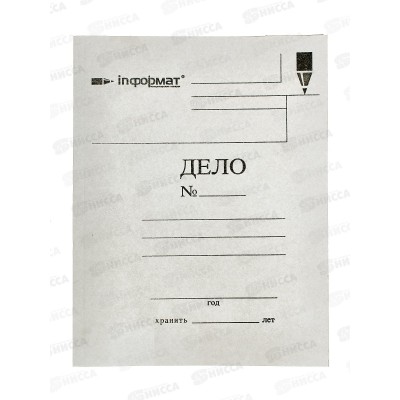 Обложка ДЕЛО InФОРМАТ А4 белый, P320, RP0032W *200 Обложка ДЕЛО InФОРМАТ А4 белый, P320, RP0032W *200