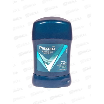 РЕКСОНА дезодорант стик 50мл MEN Свежесть душа *6 *24 РЕКСОНА дезодорант стик 50мл MEN Свежесть душа *6 *24