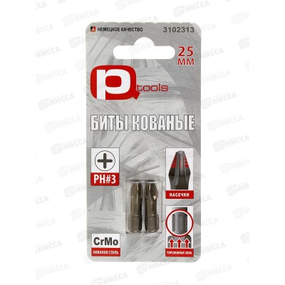 Биты 3х25мм PH(2шт), сталь S2, кованые, торсионные, магнит, ToolBerg 3102313 *200