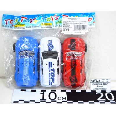 Машинка 2282 3шт с заводным механизмом пластик (044295) Ж Машинка 2282 3шт с заводным механизмом пластик (044295) Ж