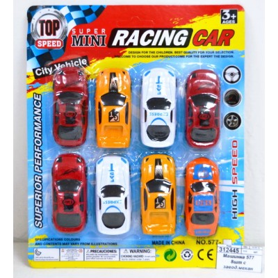 Машинка 577 8шт с заводным механизмом пластик (044308) Ж Машинка 577 8шт с заводным механизмом пластик (044308) Ж