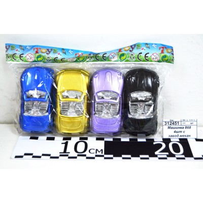 Машинка 868 4шт с заводным механизмом пластик (044307) Ж Машинка 868 4шт с заводным механизмом пластик (044307) Ж