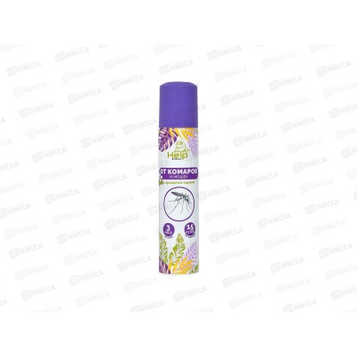 HELP Аэрозоль от комаров и мошек &quotСирень&quot репеллентный 75мл *24 80218