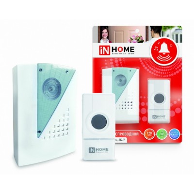 Звонок беспроводной IN HOME 3Б-7 32мелодии 120м с кнопкой сетевой бело-серый Звонок беспроводной IN HOME 3Б-7 32мелодии 120м с кнопкой сетевой бело-серый