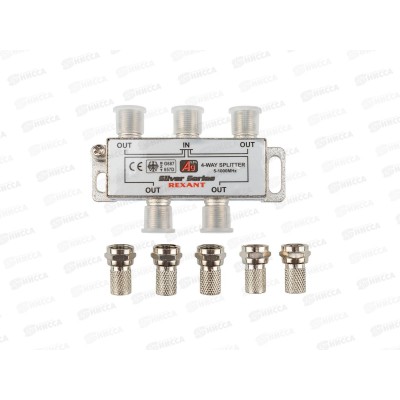 Разветвитель на 4 TV REXANT Silver под F-разъем, (5шт F-коннектор в наборе), 5-1000МГц 05-6103 Разветвитель на 4 TV REXANT Silver под F-разъем, (5шт F-коннектор в наборе), 5-1000МГц 05-6103