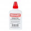 Масло смазочное бытовое 100 мл (масленка) REXANT Масло смазочное бытовое 100 мл (масленка) REXANT