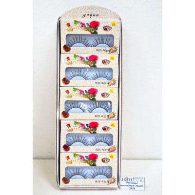 Ресницы накладные , 2576 *10