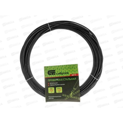 Проволока стальная вязальная, термообработанная 1.8мм в мотке 15м *36 Проволока стальная вязальная, термообработанная 1.8мм в мотке 15м *36