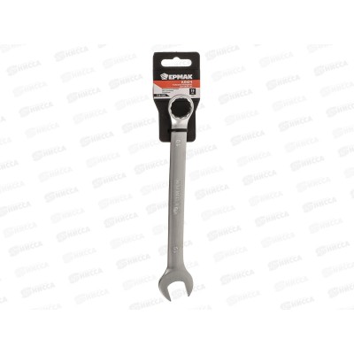 Ключ рожково-накидной 19мм матовый  ЕРМАК 736-060 г