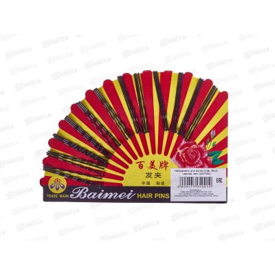 Невидимка 5см 36шт металлическая черная (047305) Ж *18 Невидимка 5см 36шт металлическая черная (047305) Ж *18