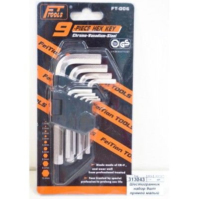 Шестигранник набор 9шт прямой малый (018196) Ж Шестигранник набор 9шт прямой малый (018196) Ж