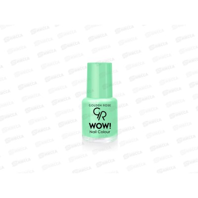 ГР Wow! Nail Color лак для ногтей 98 *12