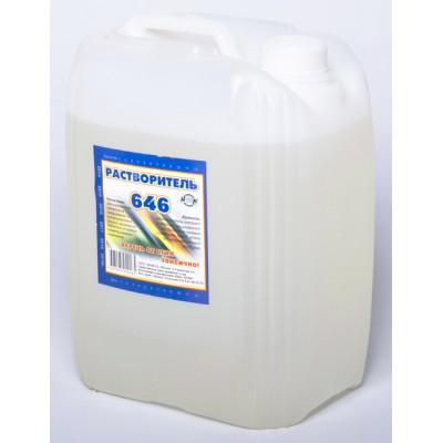 Растворитель 646 5литров НТВК Растворитель 646 5литров НТВК