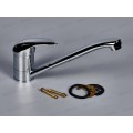 Смеситель для кухни длинный нос (24см) Омега 40 картридж 3301 (крепление под 2 шпильки) *2 Смеситель для кухни длинный нос (24см) Омега 40 картридж 3301 (крепление под 2 шпильки) *2