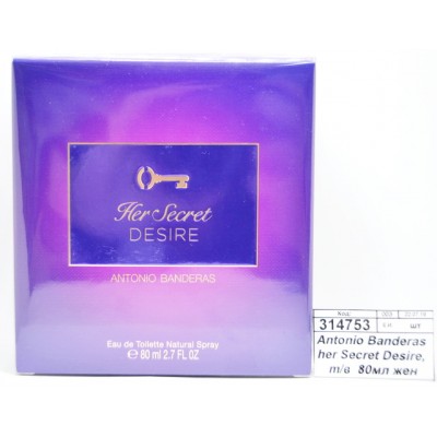 Antonio Banderas her Secret Desire, туалетная вода  80мл женская М