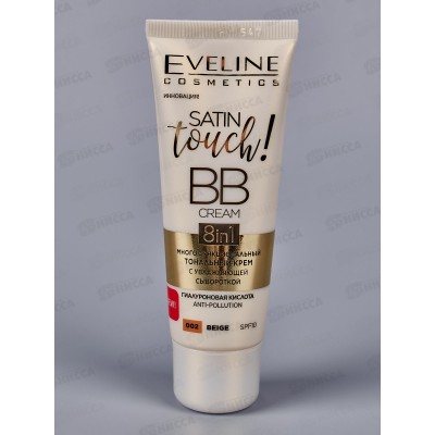 ЭВЕЛИН Satin Touch BB Cream №002 тональный крем 30мл *30 ЭВЕЛИН Satin Touch BB Cream №002 тональный крем 30мл *30