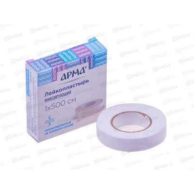 Лейкопластырь Арма 1*500см фиксирующий тканевый белый *132 Лейкопластырь Арма 1*500см фиксирующий тканевый белый *132
