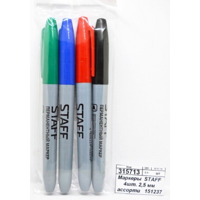 Маркеры STAFF 4 штуки 2,5 мм ассорти   151237*24 Маркеры STAFF 4 штуки 2,5 мм ассорти   151237*24