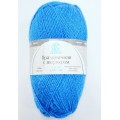 Пряжа Праздничная ПАН/акрил 50гр 160м мадонна 018 *10 Пряжа Праздничная ПАН/акрил 50гр 160м мадонна 018 *10