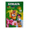 Цветная бумага 10листов 10цветов Hatber Пчелки 00206 *150 Цветная бумага 10листов 10цветов Hatber Пчелки 00206 *150