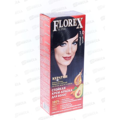 Florex-Super Кератин краска для волос 1,0 Черный *30 Florex-Super Кератин краска для волос 1,0 Черный *30