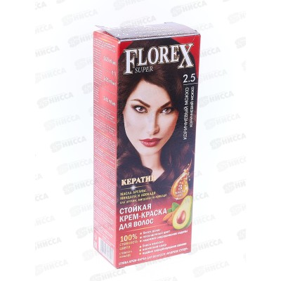 Florex-Super Кератин краска для волос 2,5 Коричневый мокко *30 Florex-Super Кератин краска для волос 2,5 Коричневый мокко *30