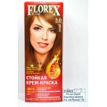 Florex-Super Кератин краска для волос 3,0 Русый *30