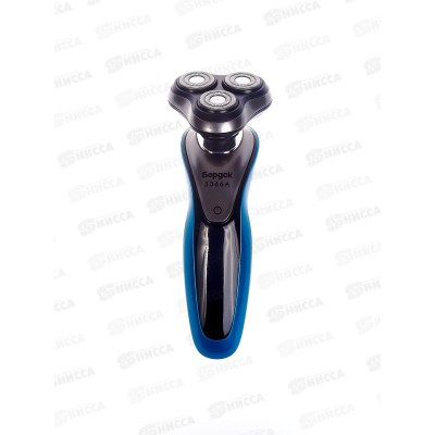 Бритва электрическая Бердск-3366А Бритва электрическая Бердск-3366А