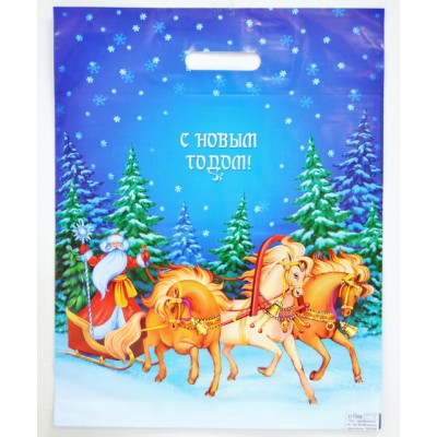Пакет пробивной Новый Год 40*50 Мчится праздник *50/500