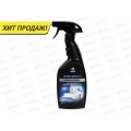 Dos-spray чистящее средство для удаления плесени 600мл *8 125445 Dos-spray чистящее средство для удаления плесени 600мл *8 125445