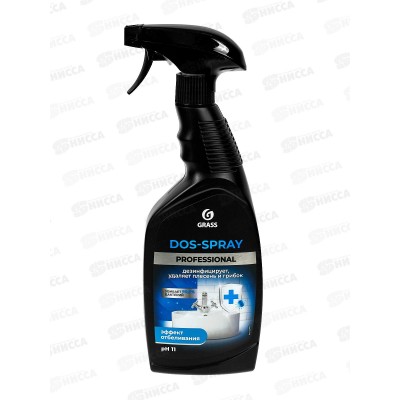 Dos-spray чистящее средство для удаления плесени 600мл  *8  125445