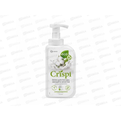 CRISPI пенка для мытья посуды с маслами белого хлопка 550мл *8 125454 CRISPI пенка для мытья посуды с маслами белого хлопка 550мл *8 125454